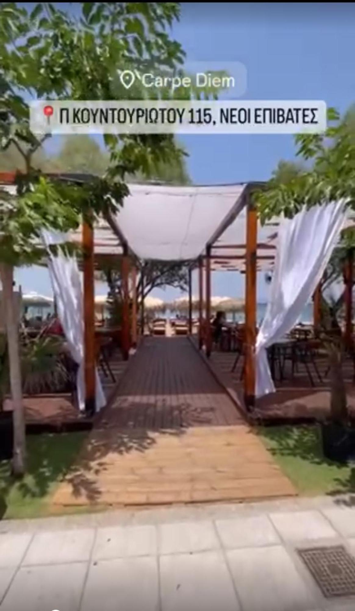 Villa Intermezzo 11 Sea View Neo Epivates Exterior photo